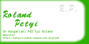 roland petyi business card